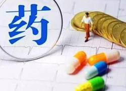 正式落地！蕪湖這些人迎來3大利好消息！