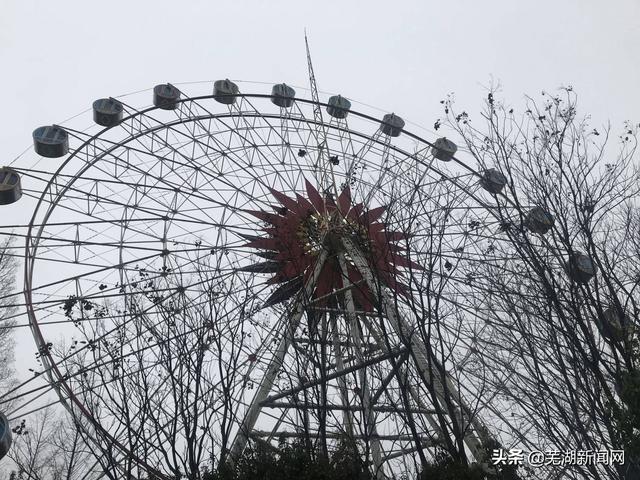 蕪湖赭山公園摩天輪將不再？