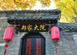 安徽有一“巨富豪宅”，歷經(jīng)140余年，今雖破敗但仍有桂花香