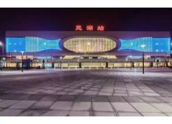 蕪湖市深入推進“雙招雙引”努力打造“招才”硬品牌