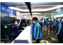 蕪湖100名“旅客”走進蕪湖宣州機場！