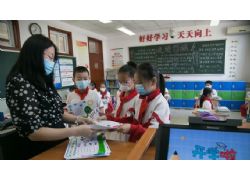 蕪湖市區2021年義務教育階段招生政策公布