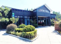 免費服務！蕪湖已建成20座城市驛站