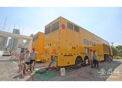 安徽電網首次采用五臺中壓發電車聯合保電