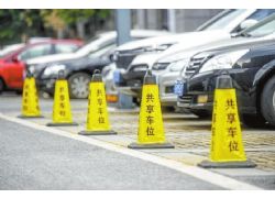 蕪湖：暖心便民，“共享車位”贏得廣大市民點贊