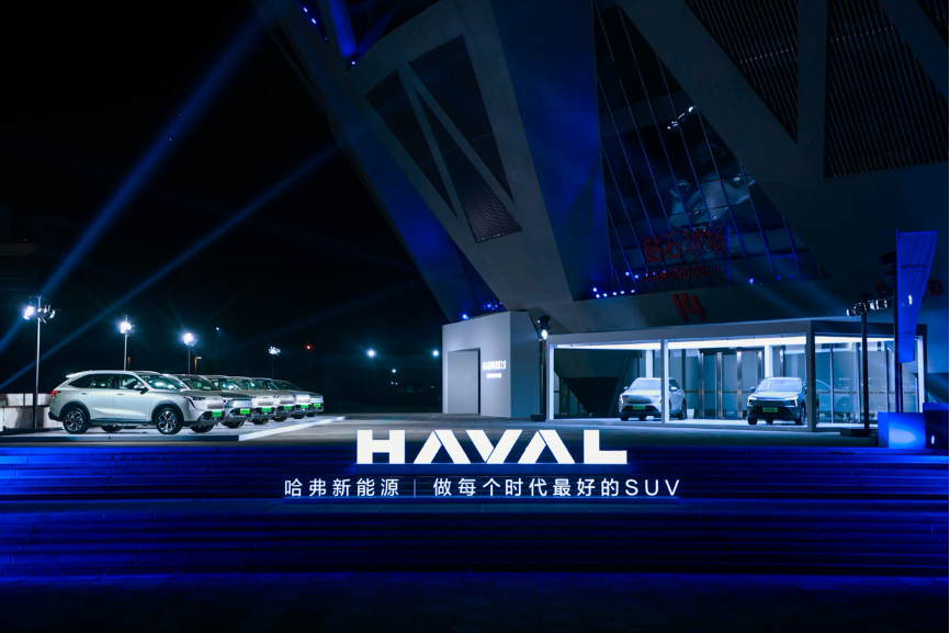 見證中國新能源SUV價值新高度，哈弗梟龍系列震撼登陸大灣區車展