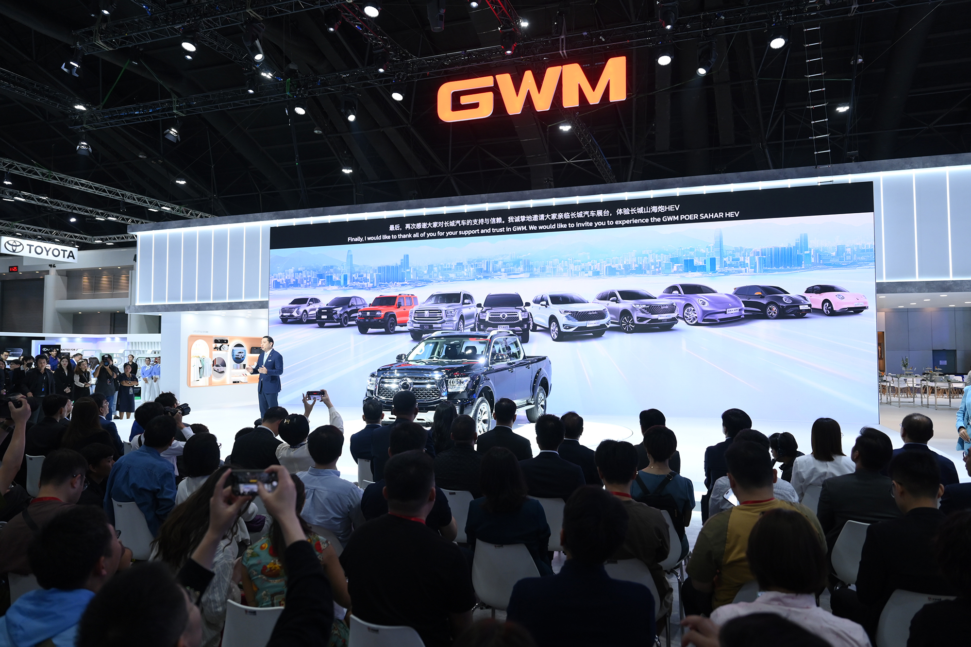 長城汽車2023年報出爐：營收穩健創新高 九大增長顯實力